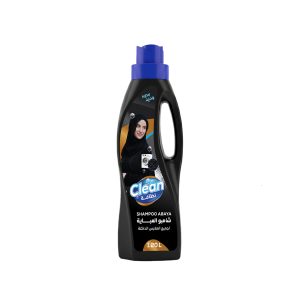 Clean Abaya Shampoo – Dark Garment Wash 1.2L